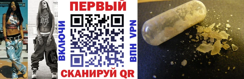 АМФЕТАМИН VHQ Кодинск