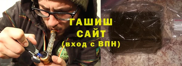 марки nbome Нефтекумск