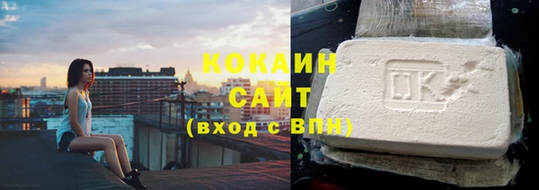 марки nbome Нефтекумск