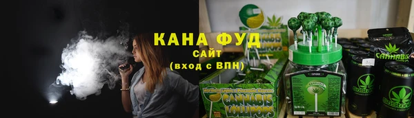 ALPHA-PVP Нефтегорск