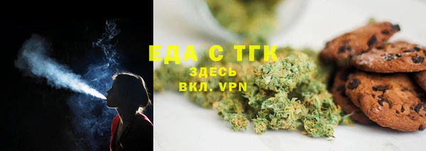 марки nbome Нефтекумск