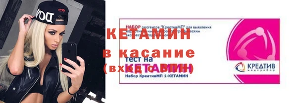 кокаин премиум Нея