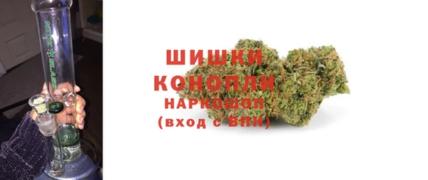 марки nbome Нефтекумск