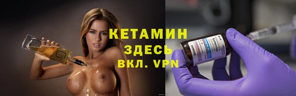 кокаин премиум Нея