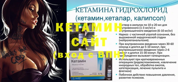 2c-b Артём