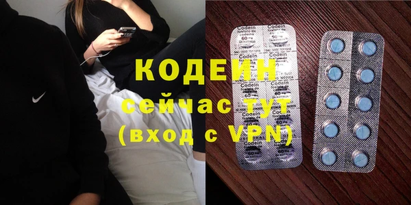 кокаин премиум Нея