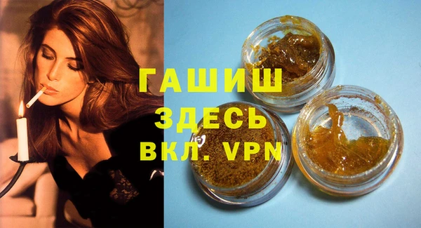 марки nbome Нефтекумск