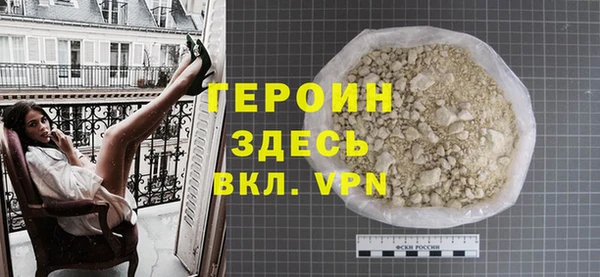марки nbome Нефтекумск