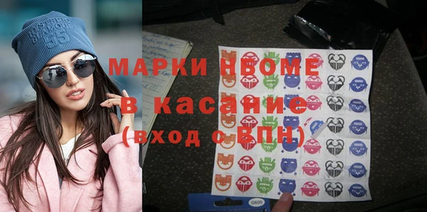 кокаин премиум Нея
