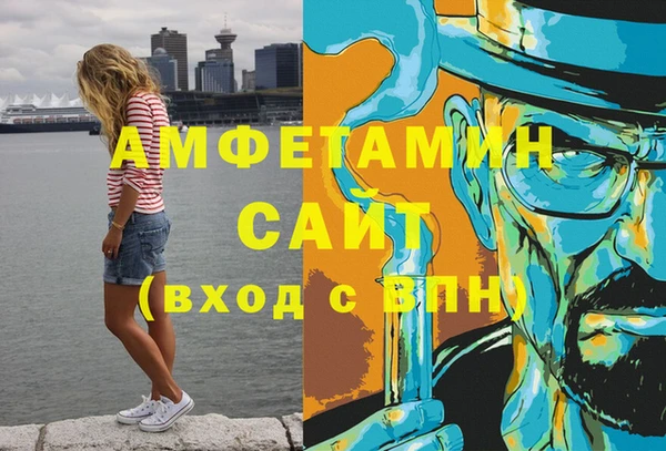 марки nbome Нефтекумск