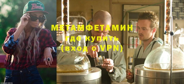 кокаин премиум Нея