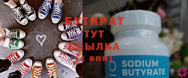 кокаин премиум Нея