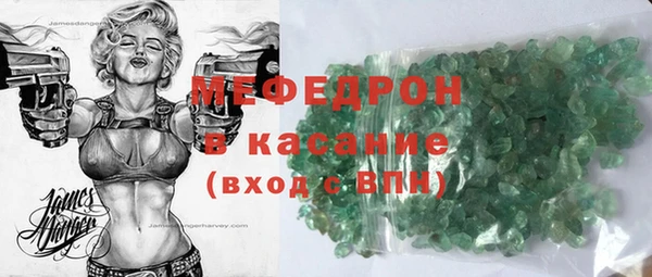 марки nbome Нефтекумск