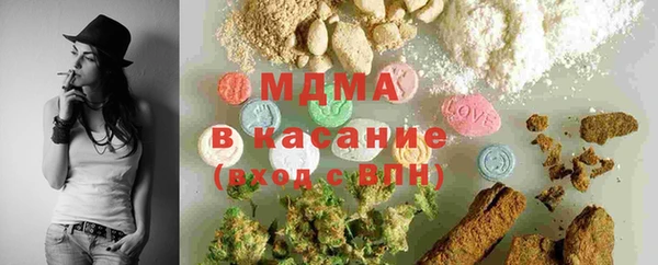 кокаин премиум Нея