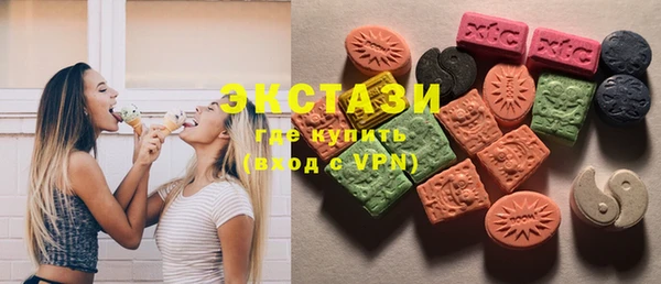 кокаин премиум Нея