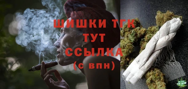 ALPHA-PVP Нефтегорск