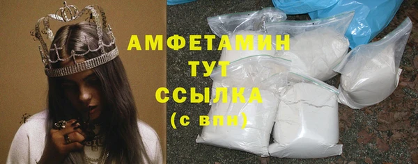 марки nbome Нефтекумск