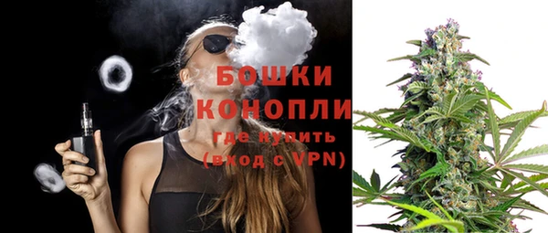 кокаин премиум Нея