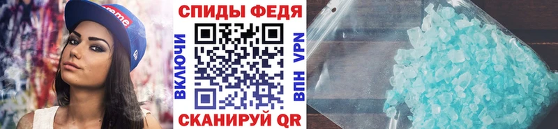 где купить наркоту  Кодинск  Первитин витя 